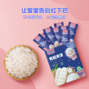 宅羊羊 儿童磨牙棒 50g