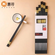 京东极速版:惠寻  合金筷子 10双