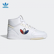 adidas 阿迪达斯 FX7692 男女款运动鞋