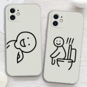 自由光 iPhone系列 手机壳