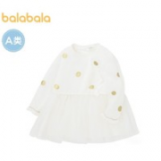 balabala 巴拉巴拉 女童长袖连衣裙