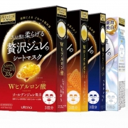聚划算百亿补贴：utena 佑天兰 果冻面膜 3片/盒