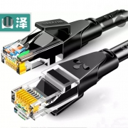 山泽  六类网线 2米 WD6020