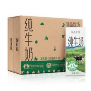 新希望  原态牧场纯牛奶 200ml*24盒 整箱装