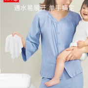 Babycare 棉柔巾婴儿专用干湿两用小熊巾 80抽*4包