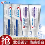 Crest 佳洁士 热感美白薄荷清新牙膏 116g*2