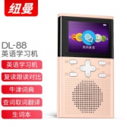 纽曼数码复读机 牛津词典英语学习机 免磁带CD机转MP3播放机