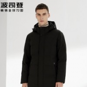 BOSIDENG 波司登 B90141005 男士中长款羽绒服