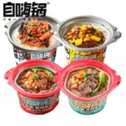 自嗨锅 自热米饭 菌菇牛肉+广式香肠+酥麻牛肉粉+嗦哈酸辣粉
