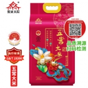 柴火大院 五常大米 2.5kg*3件