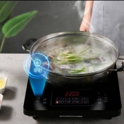 26日0点:美的（Midea）大功率 电磁炉 商用电磁炉套装 送汤锅MC-CL22Q1-405J