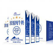 88VIP：TERUN 天润 浓缩纯牛奶 125g*20盒 *3件