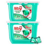 Liby 立白 除菌洗衣凝珠 8g*52颗*2盒