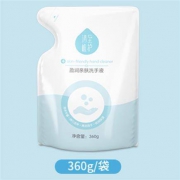 植护 洗手液家用补充袋 360g