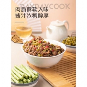DayDayCook 日日煮 酸豆角肉末拌饭 3口味 175g