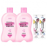 妇炎洁内裤专用洗涤液90ml*2瓶+2袋6g