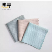 京东极速版:惠寻 鱼鳞抹布 2个*4件