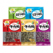 【笑喔喔】70g*4包网红休闲零食牛肉粒