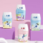 半懒 持久留香空气清新剂香薰400ml