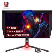 24期免息：AOC 冠捷 AG274UXP 27英寸显示器（4K、144Hz、HDR600、1ms）