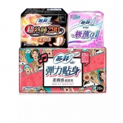 京喜app：苏菲 卫生巾 230+290套装共27片