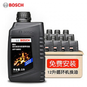 BOSCH 博世 变速箱油 ATF600X自动挡 12L