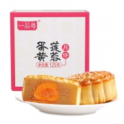 一品粤 双黄莲蓉月饼 125g *4件