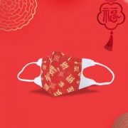 smhyg儿童宝宝3D立体一次性口罩