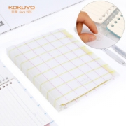 PLUS会员：KOKUYO 国誉 WSG-RULP12PY 格子印象活页本 A5/40页 粉红黄
