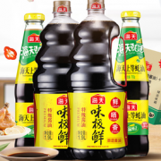 9日0点！海天 味极鲜酱油1.9L*2+蚝油700g*2