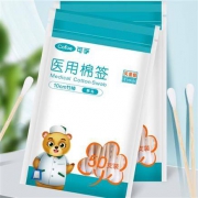 可孚  医用一次性无菌棉签 300支装