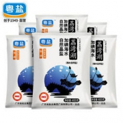 荔湾湖 加碘精制盐 400g*6袋