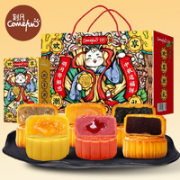 皮薄馅足！CAFINE 刻凡 欢享潮礼 月饼礼盒 8味18枚 共1080g