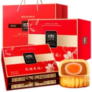 限地区：鲜品屋 月饼礼盒 荷塘月色 900g