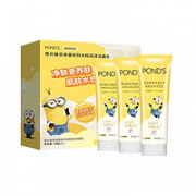 POND'S 旁氏 小黄人米粹洁面乳 120g*3 礼盒装