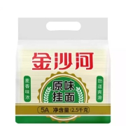 京东极速版:金沙河 原味挂面 家庭装2.5kg