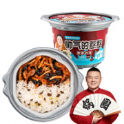 真材实料！锅圈食汇 憨憨自热煲仔饭方便米饭 266g