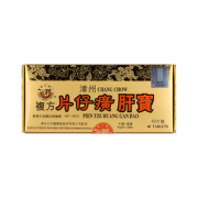 港版龙江牌漳州复方片仔癀肝宝护肝片60片