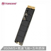 Transcend 创见 JDM820 固态硬盘 480GB