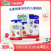 法国原装进口 GoGo SqueeZ 梦果鲜 儿童常温草莓/水蜜桃酸奶 85gx4袋