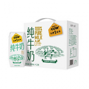 9日0点！认养一头牛 全脂纯牛奶 200ml*12盒