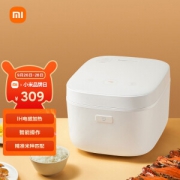 26日0点、PLUS会员：MIJIA 米家 IHFB01CM 电饭煲 3L