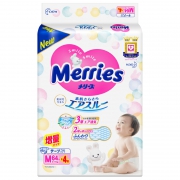 88VIP：Merries 妙而舒 婴儿纸尿裤 M68片*2件