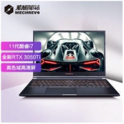 23日0点：MECHREVO 机械革命 Z3 Air 15.6英寸游戏笔记本电脑（i7-11800H、16GB、512GB SSD、RTX3050Ti）