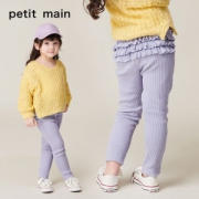 日本童装人气王 petitmain 童装女童打底裤秋装新款