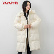 YAYA 鸭鸭羽绒服 女士羽绒衣保暖外套 DSL06B0160