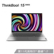 ThinkPad 思考本 联想ThinkBook 15 酷睿版 15.6英寸笔记本电脑（i7-1165G7、16G、512G、MX450）