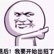活动：寻找神评论
