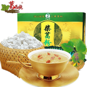 葛西施 张家界产 纯野生葛根粉 250g 解酒提神降三高