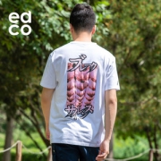 机能户外潮牌 艾德克EDCO 日系东京灯笼图案印花 男女纯棉T恤